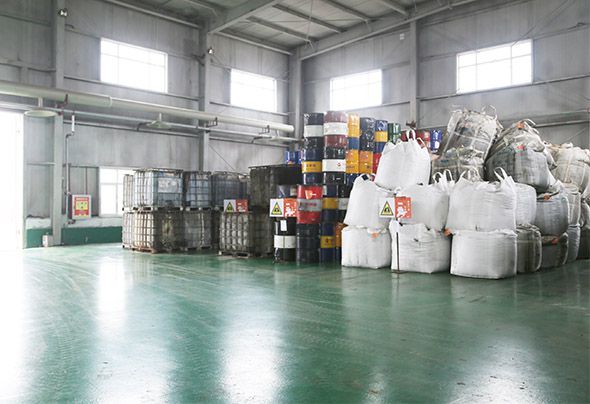 危險(xiǎn)廢棄物收集、處置